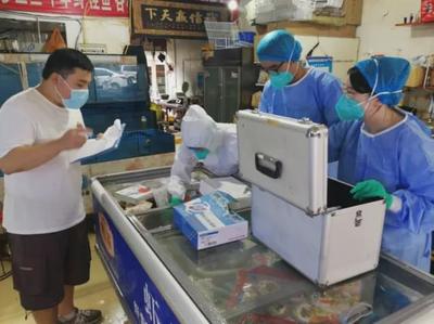 汉中市强化市场流通领域新冠病毒常态化抽样检测 紧抓水产品冷冻冷藏重点环节
