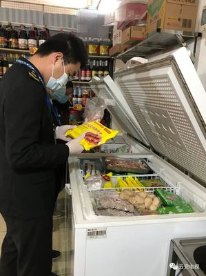 守护舌尖上的安全 云安开展冷链食品安全专项检查，筑牢水产品冷冻冷藏安全防线