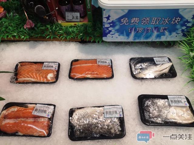云南强化食品安全防线 全面排查生鲜冷冻肉，餐饮协会倡议停销三文鱼