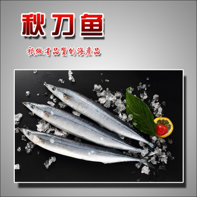 【威海运都】☆水产品的保鲜究竟是怎么回事?_美食_网