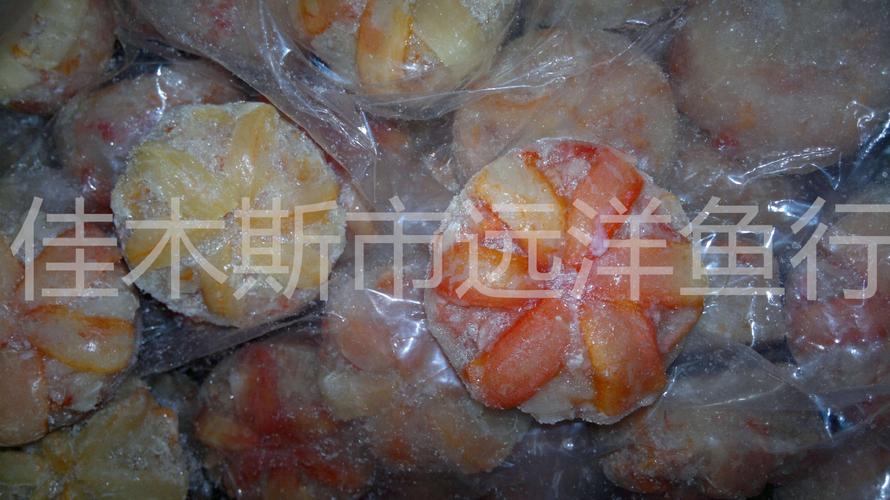 批发冷冻海鲜 水产品批发 俄罗斯帝王蟹 蟹腿 扇贝柱 红虾 海螺片